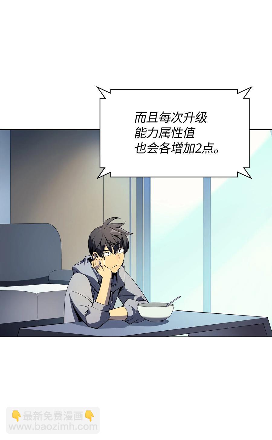 029 铁匠铺的继承人(1/2)-第30话