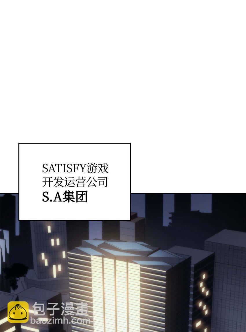 003 偶然与必然的不同(1/2)-第4话