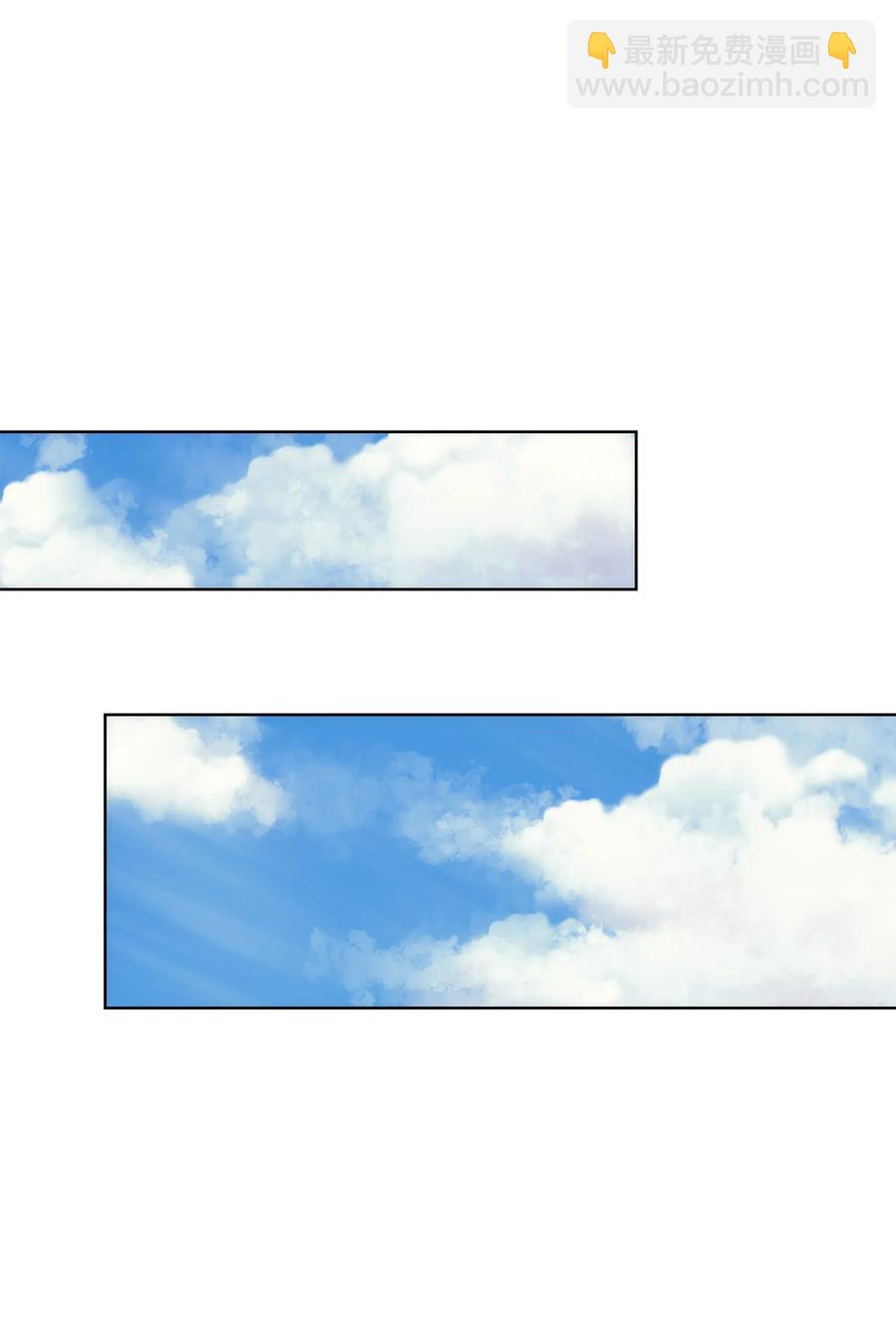 033 最初的传说级制作装备(1/3)-第34话