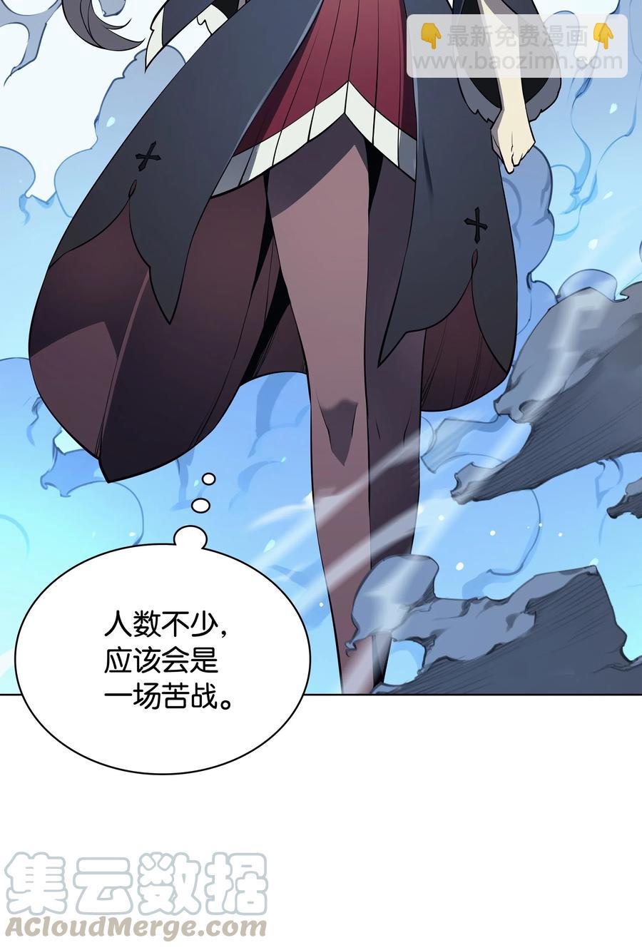 033 最初的传说级制作装备(1/3)-第34话