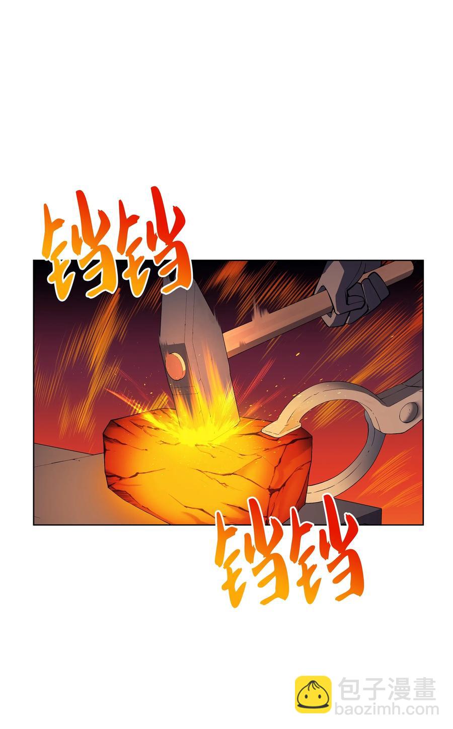 035 先祖们(1/2)-第36话