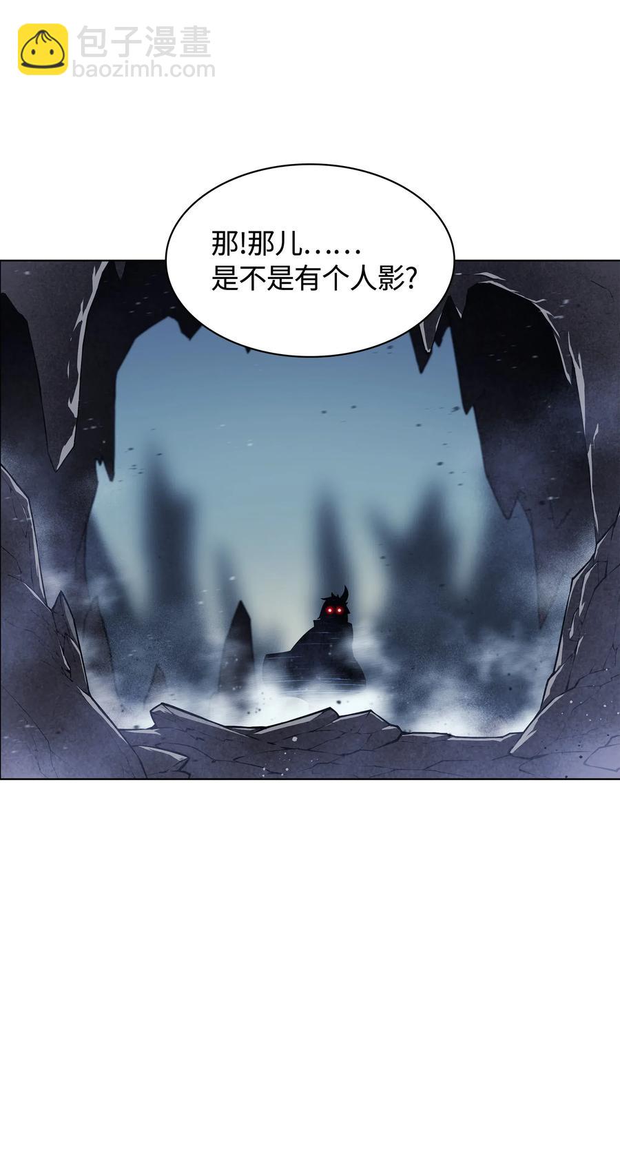 043 偶遇曾经的同学(1/3)-第44话