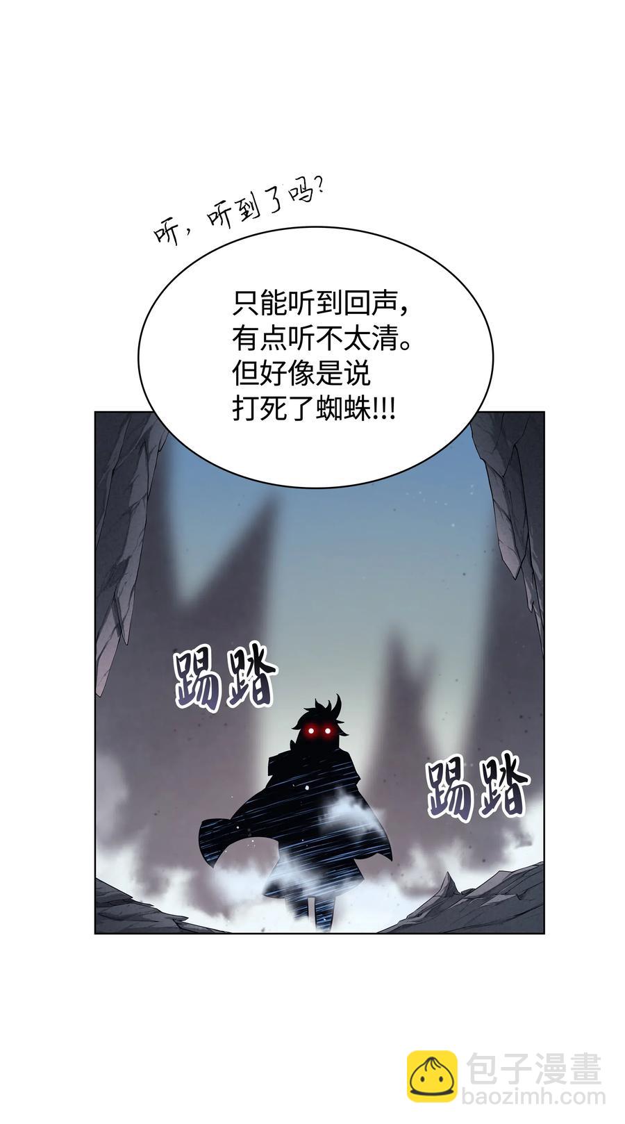 043 偶遇曾经的同学(1/3)-第44话