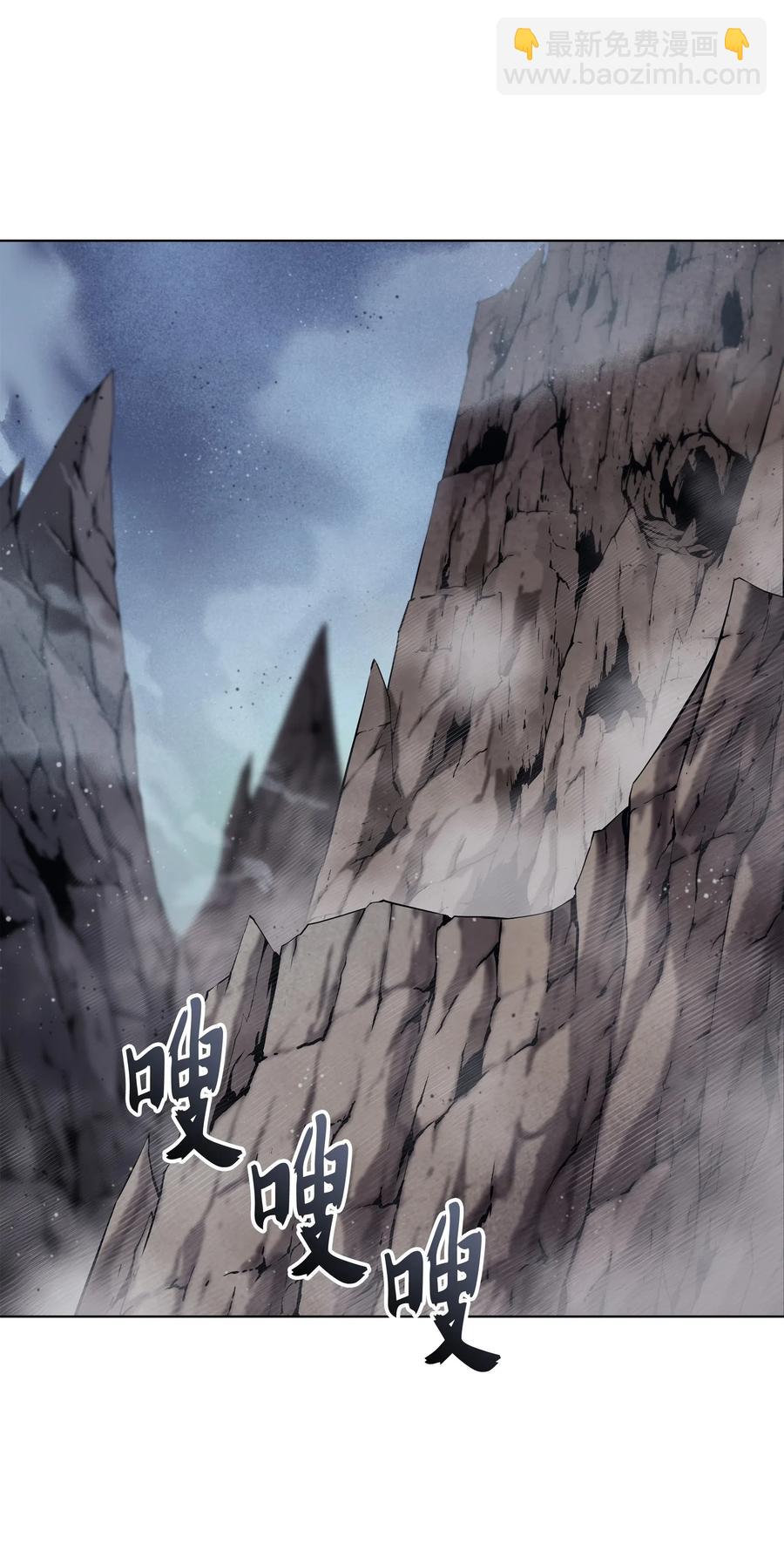 043 偶遇曾经的同学(1/3)-第44话