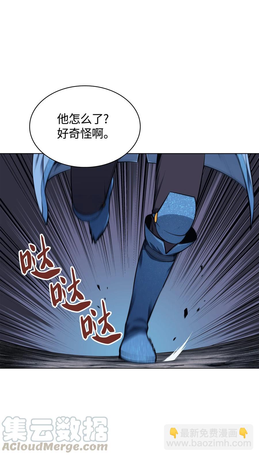 043 偶遇曾经的同学(1/3)-第44话