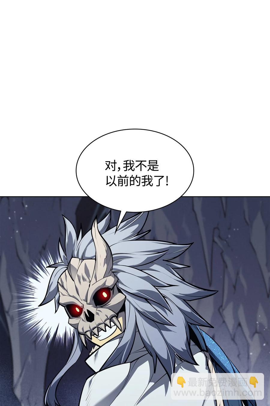 043 偶遇曾经的同学(1/3)-第44话