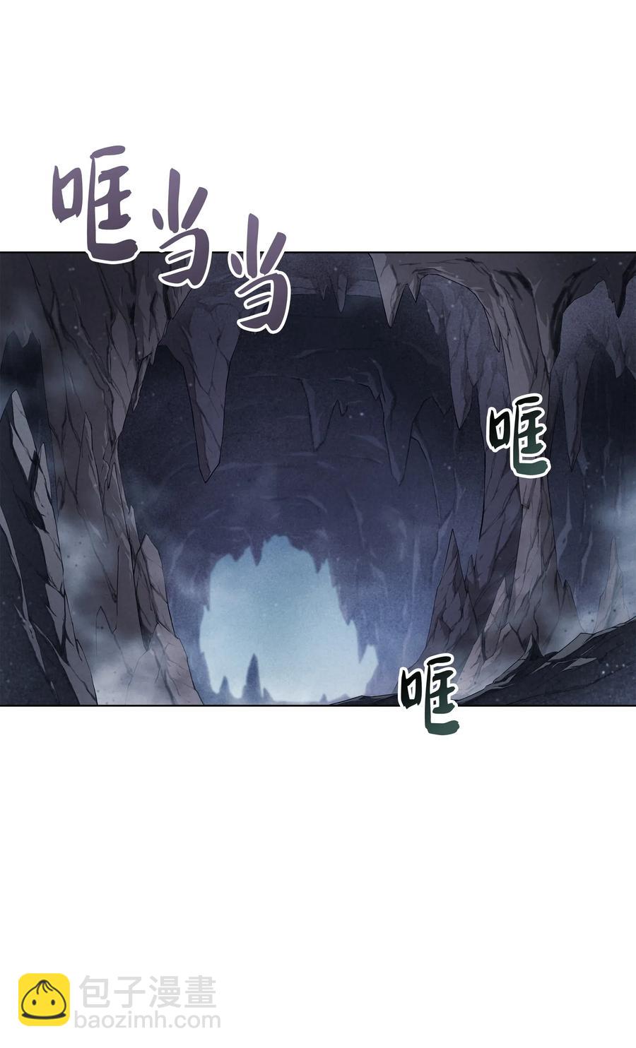 043 偶遇曾经的同学(1/3)-第44话