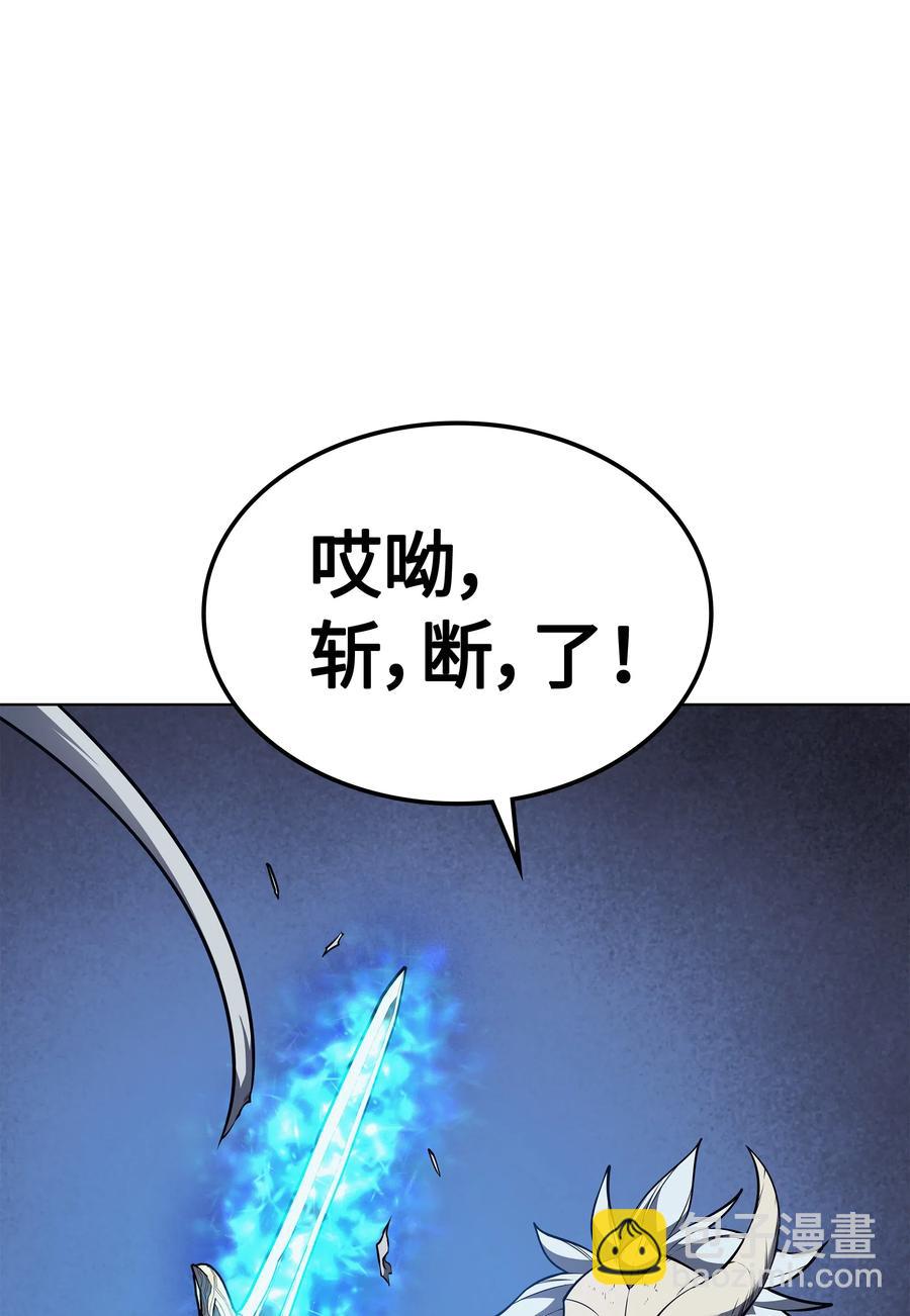 043 偶遇曾经的同学(1/3)-第44话