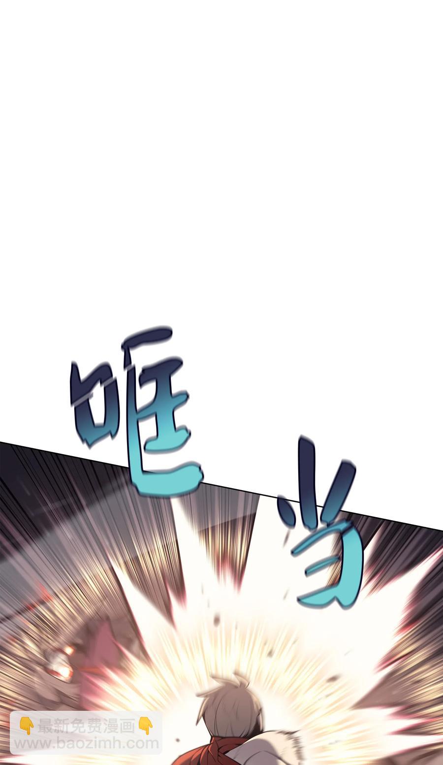 047 马拉瑟斯副本PART1(1/3)-第48话