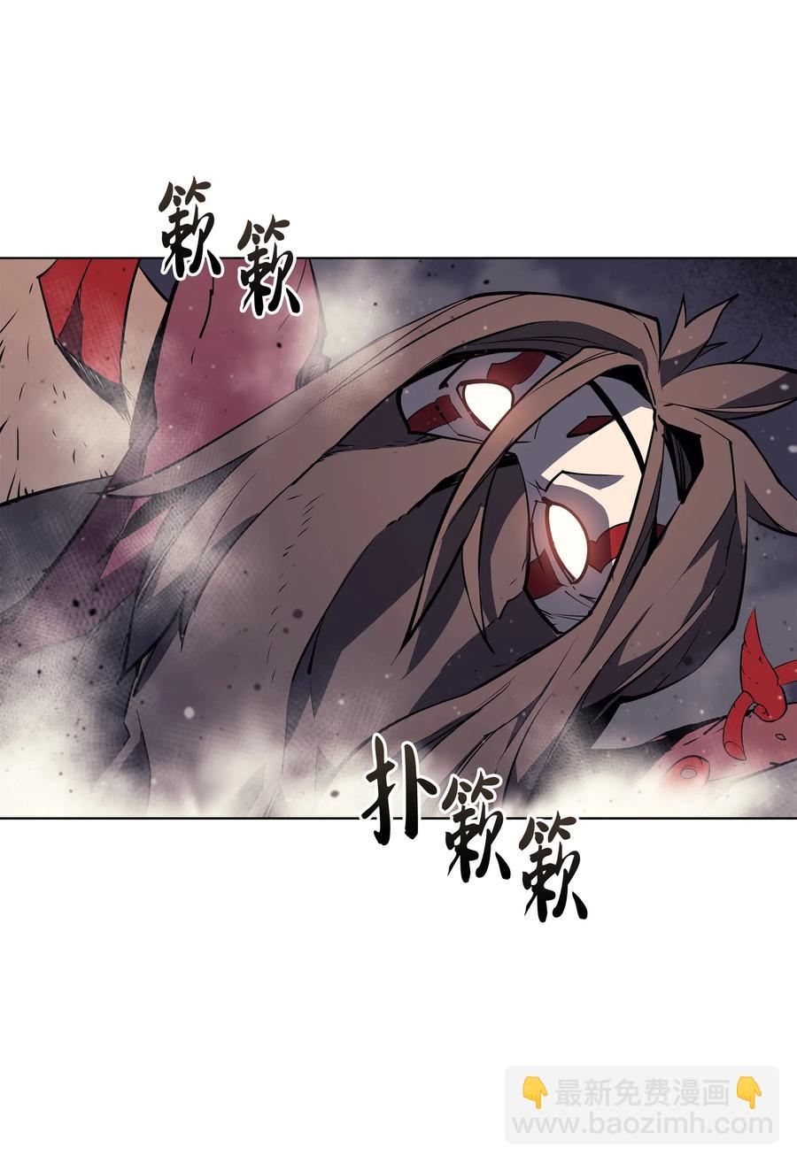 047 马拉瑟斯副本PART1(1/3)-第48话