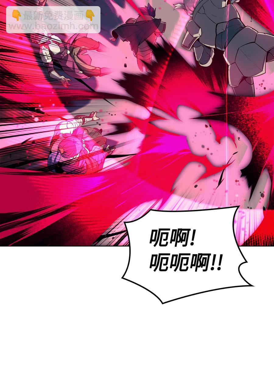 047 马拉瑟斯副本PART1(1/3)-第48话