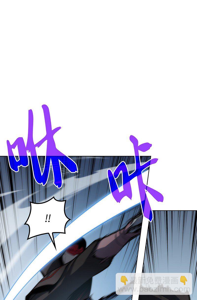 005 解救伯爵的女儿(1/2)-第6话