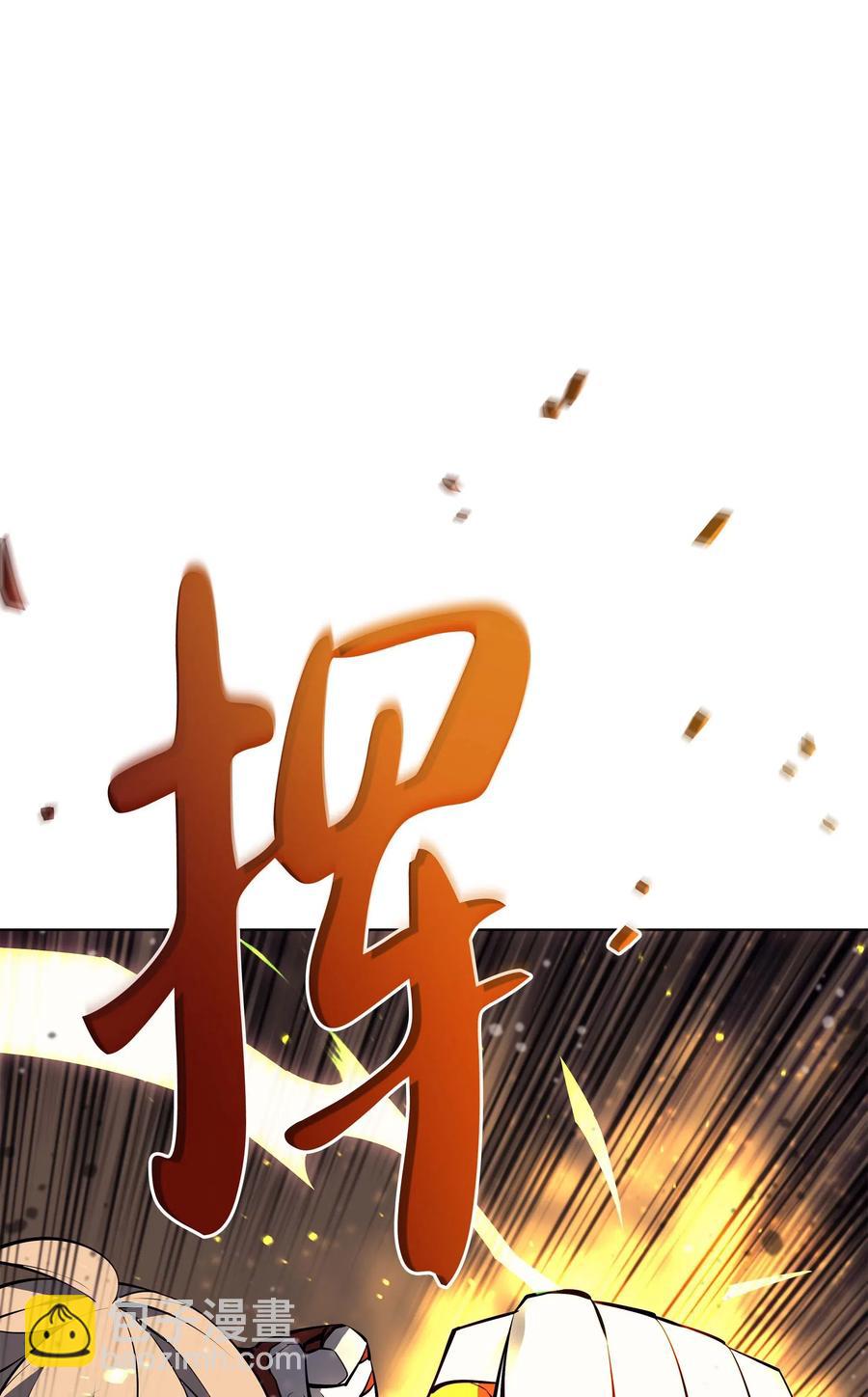 055 展现实力(1/3)-第56话
