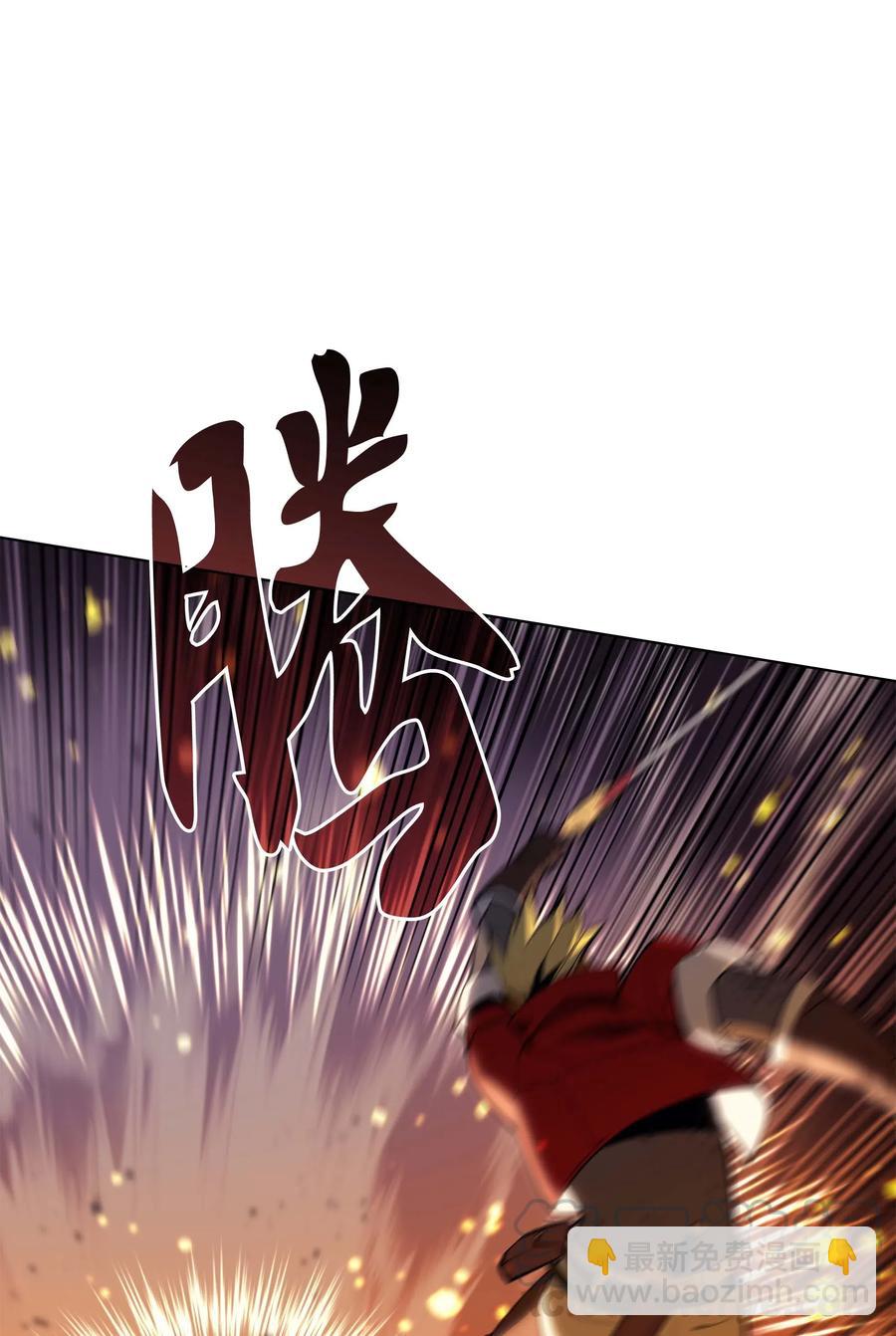 055 展现实力(1/3)-第56话