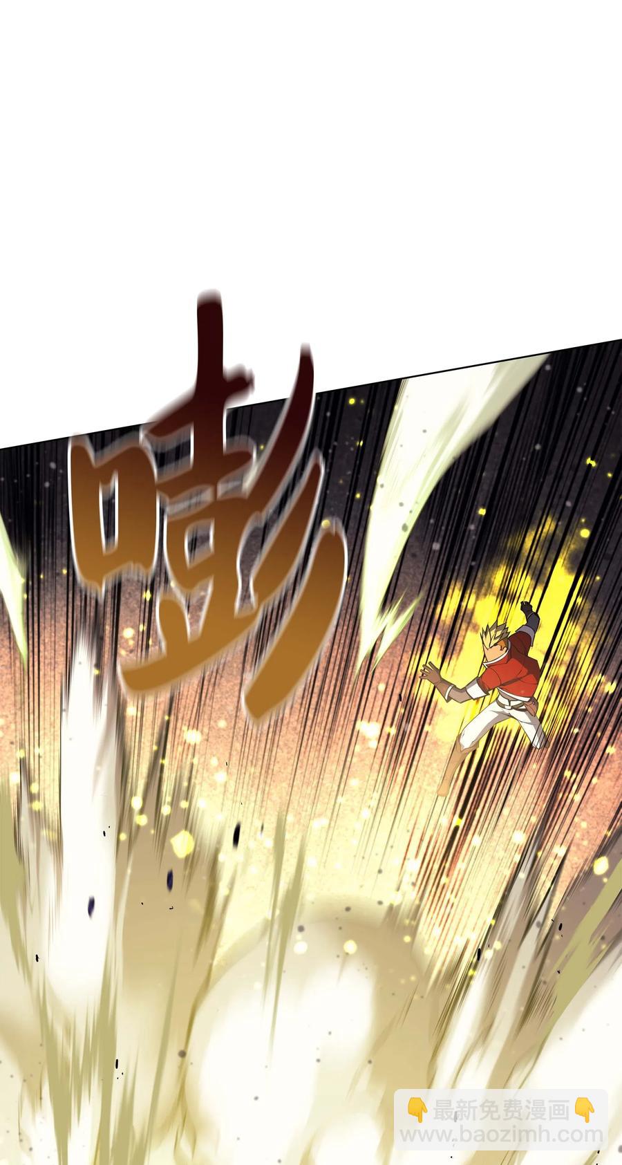 055 展现实力(1/3)-第56话
