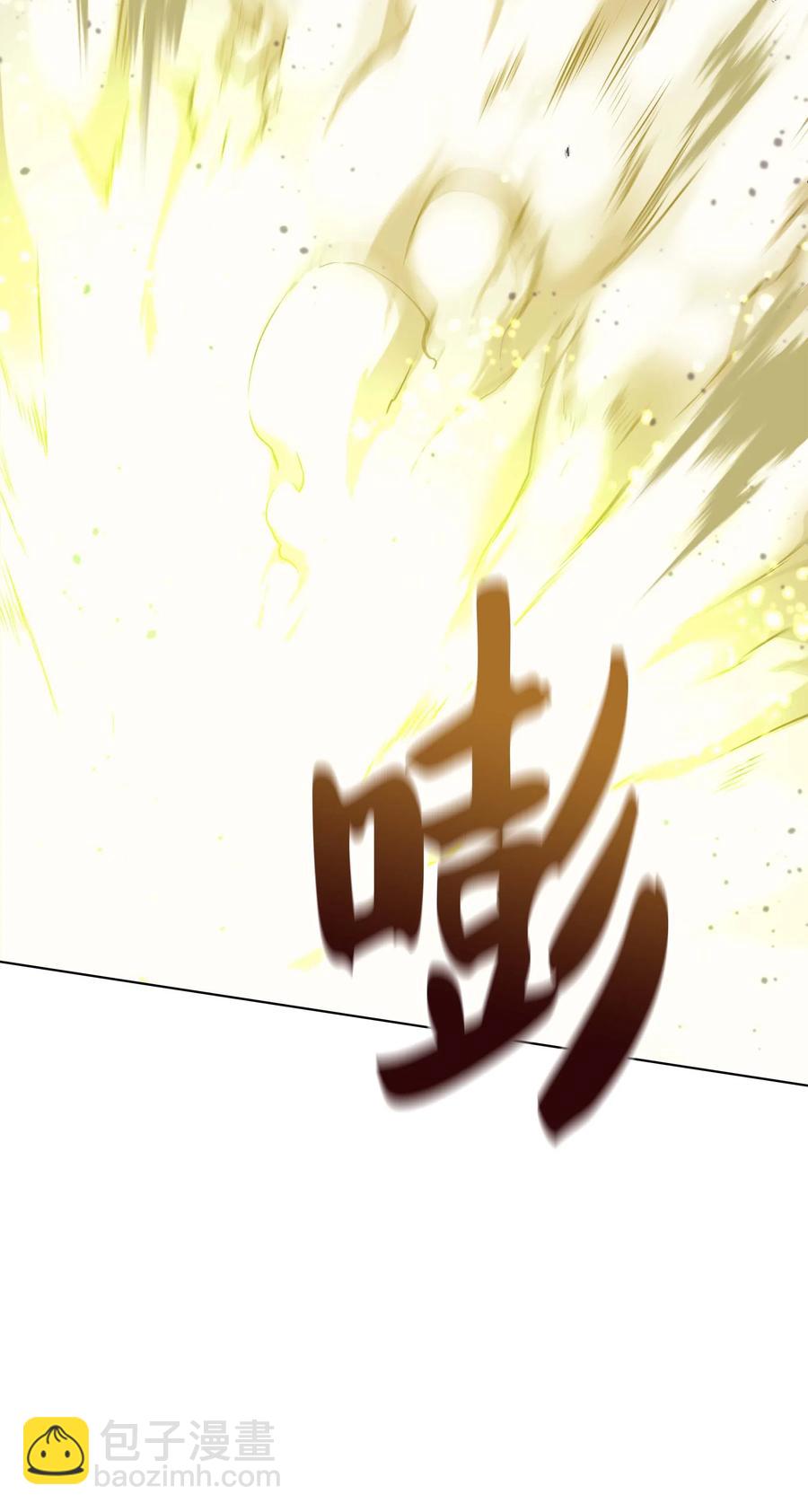 055 展现实力(1/3)-第56话