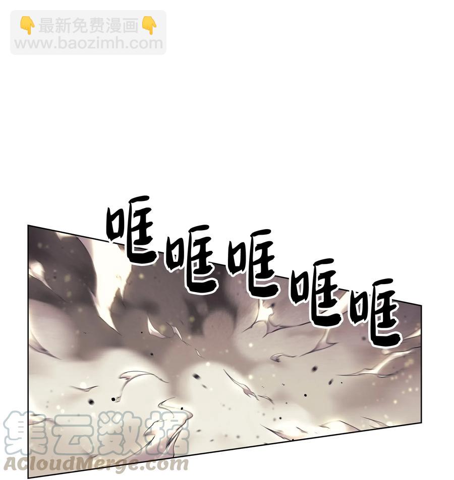 055 展现实力(1/3)-第56话
