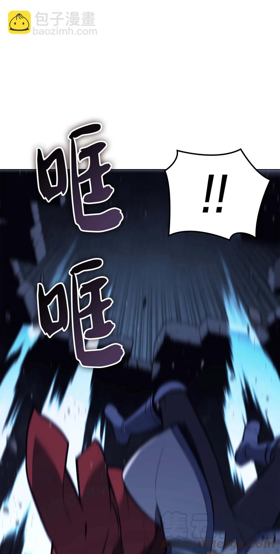 059 单人副本(1/2)-第60话