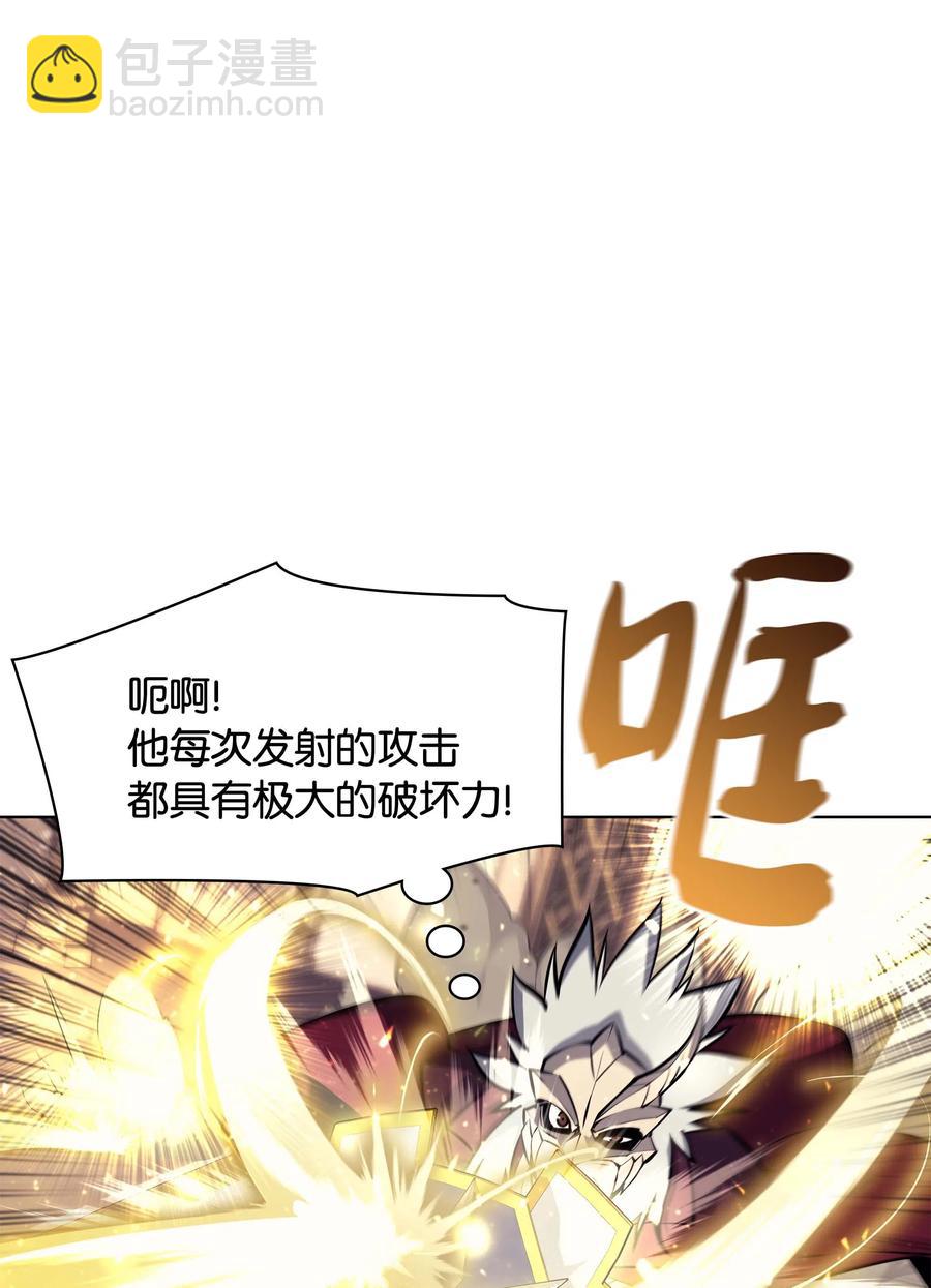 067 惩罚(1/2)-第68话