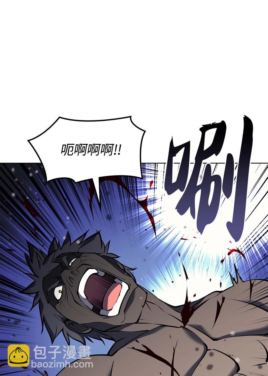 067 惩罚(1/2)-第68话