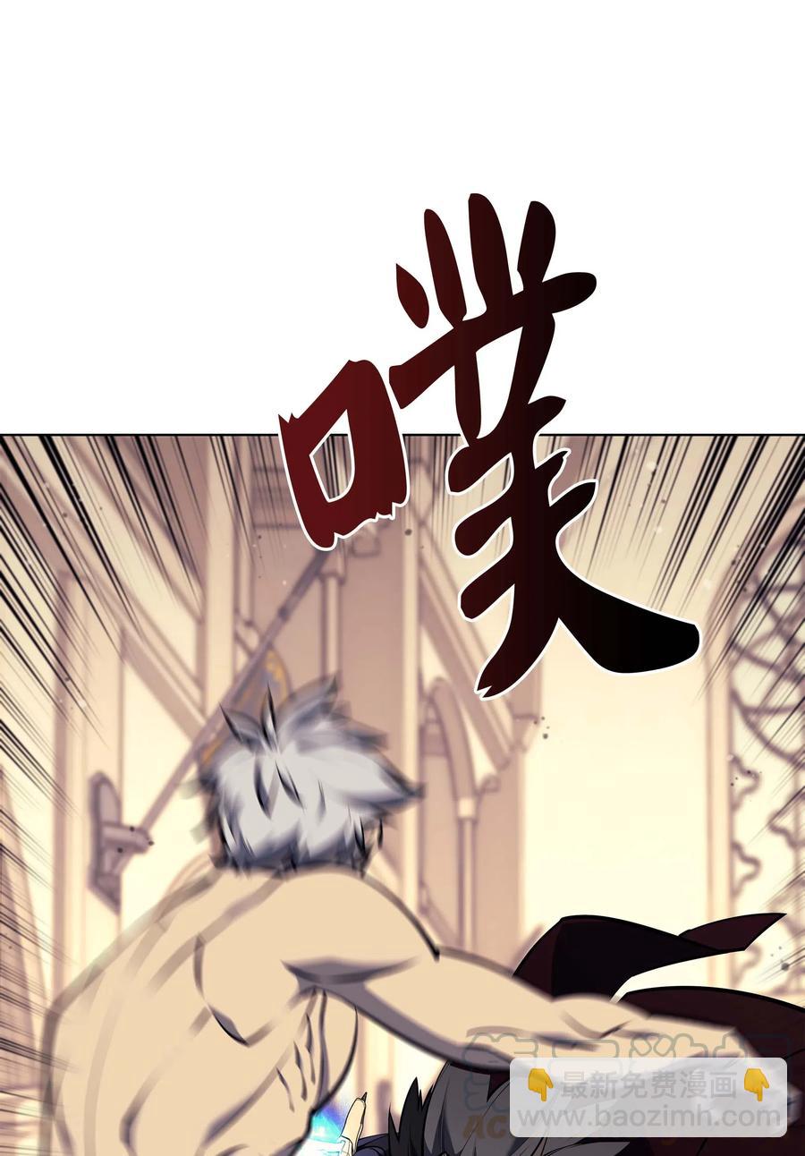 067 惩罚(1/2)-第68话