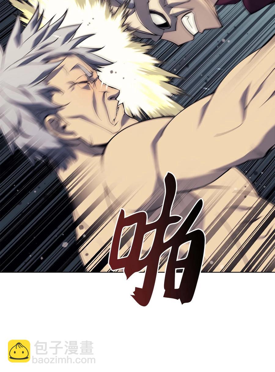 067 惩罚(1/2)-第68话