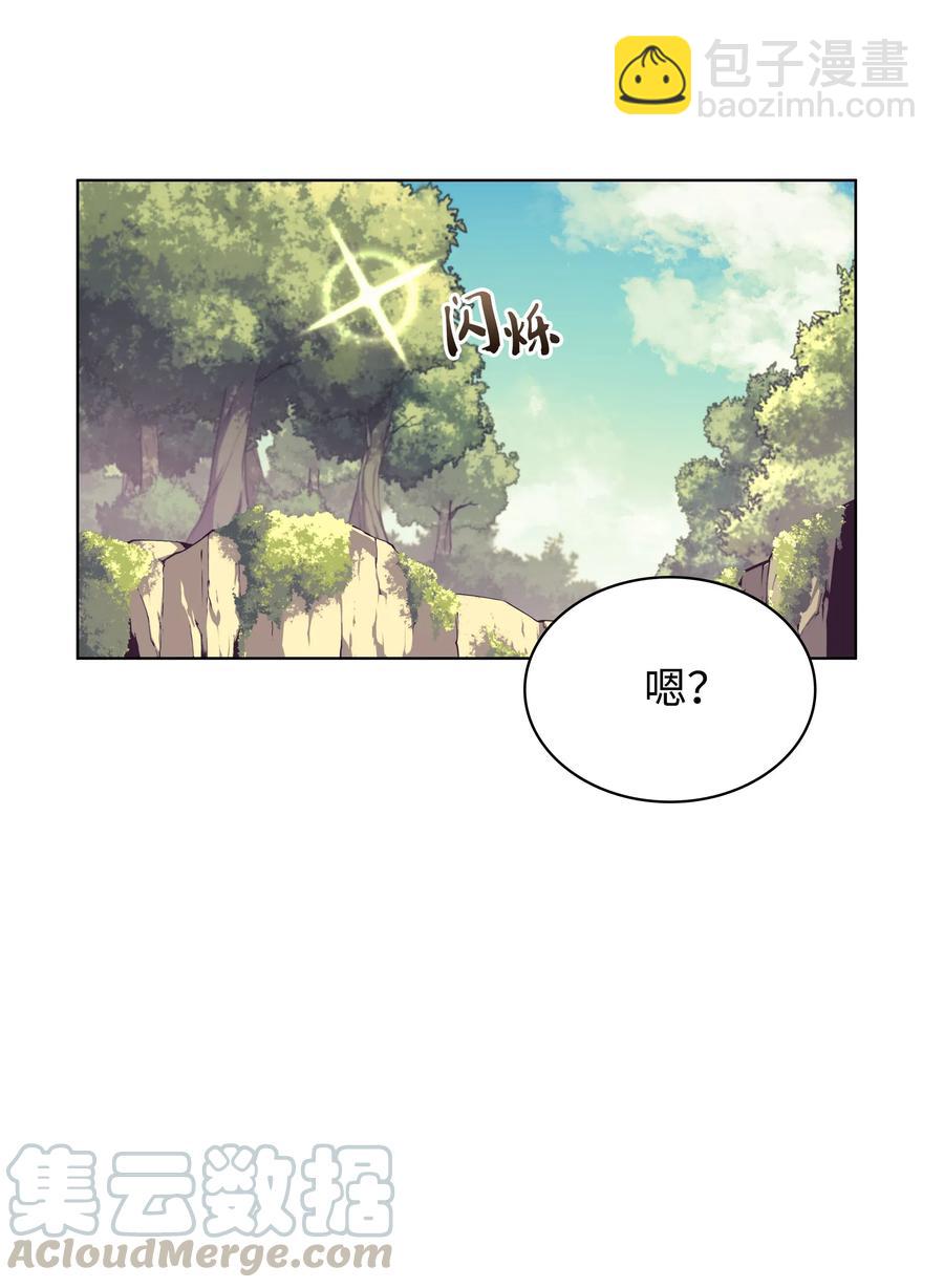 069 为了苏达尔(1/2)-第70话