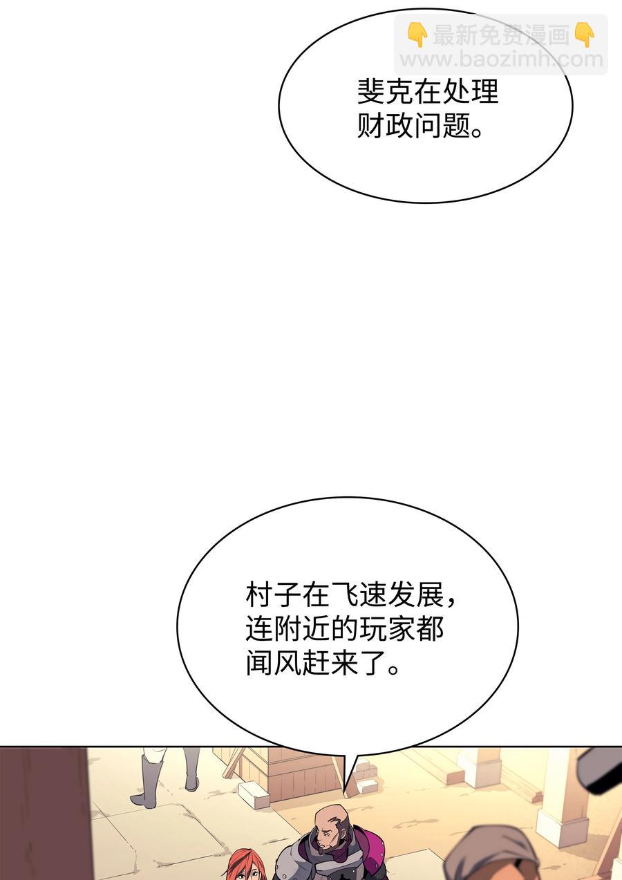 073 格里德归来(1/3)-第74话