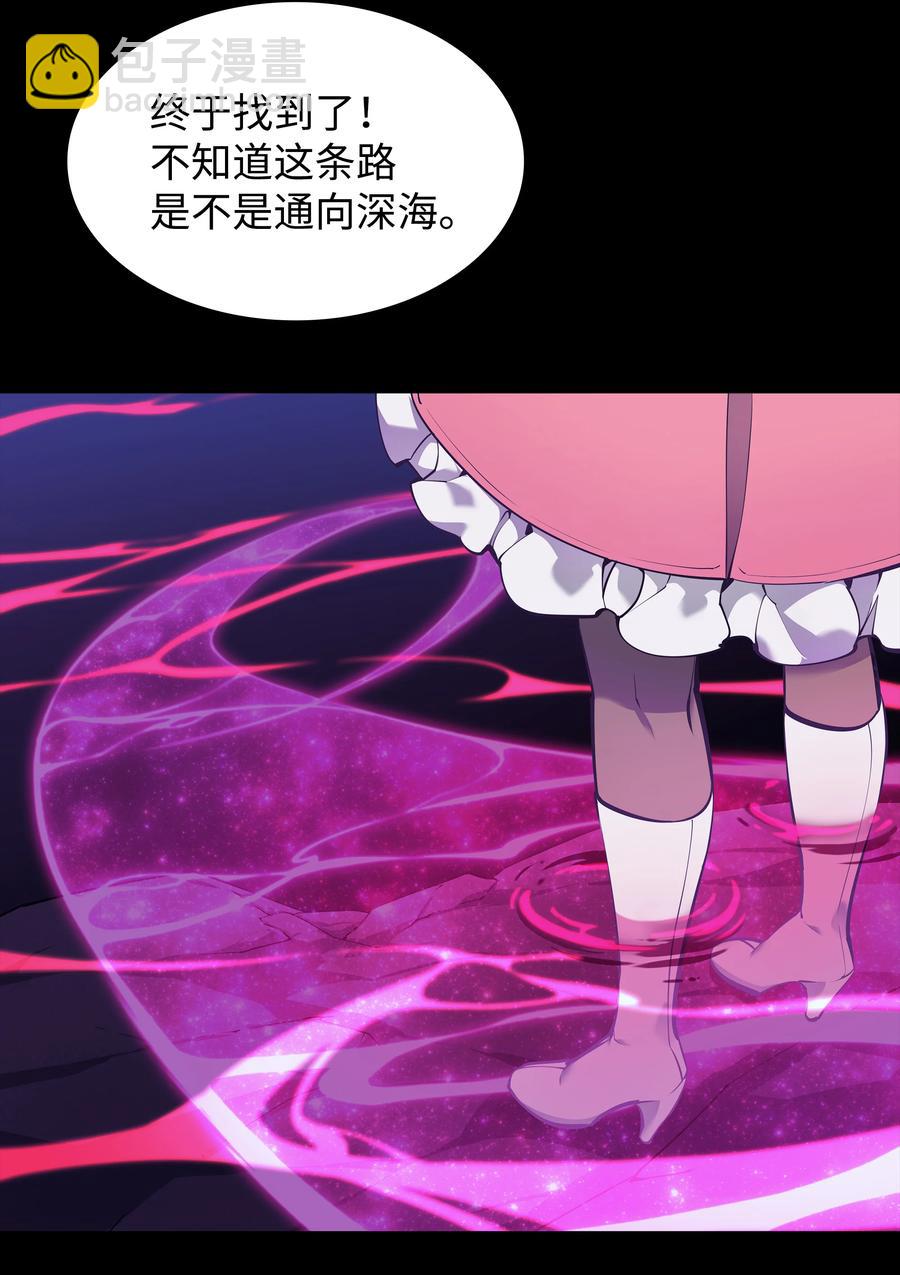 073 格里德归来(1/3)-第74话