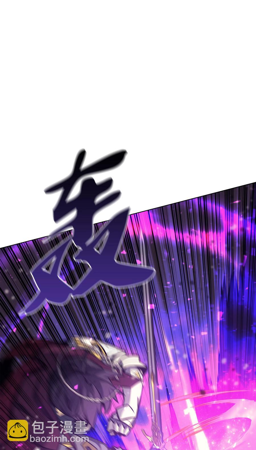 077 觉醒与劣根性(1/3)-第78话