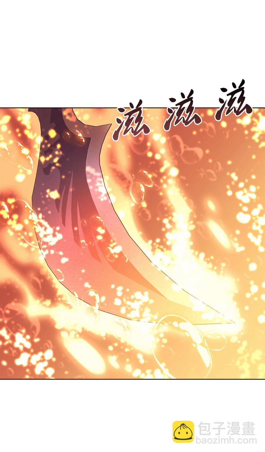 079 帕格玛的后裔登场！(1/3)-第80话