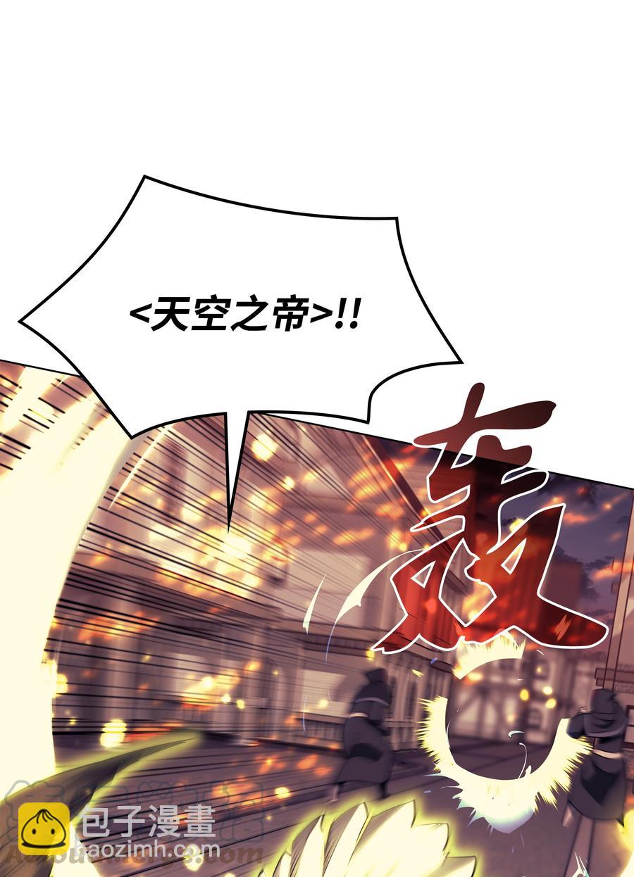 081 铁匠的慈爱(1/2)-第82话