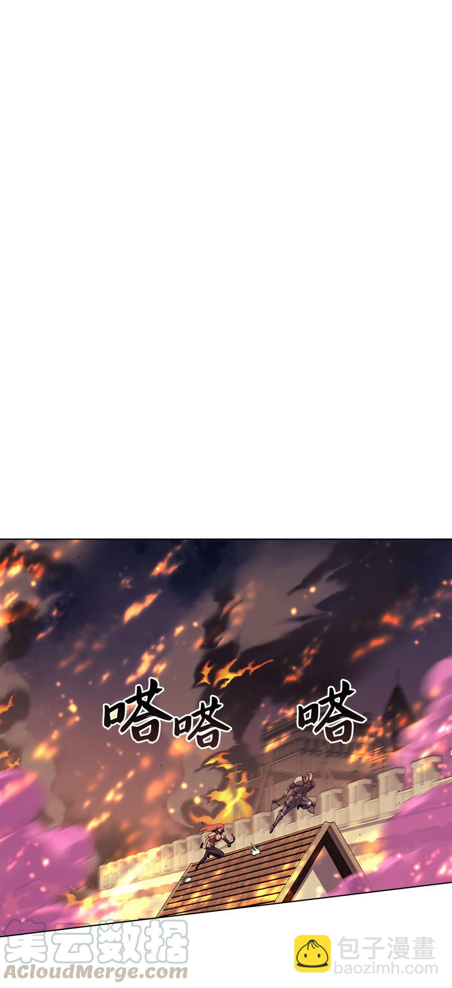 081 铁匠的慈爱(1/2)-第82话