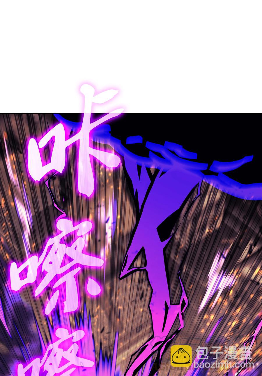 083 战斗技术(1/3)-第84话