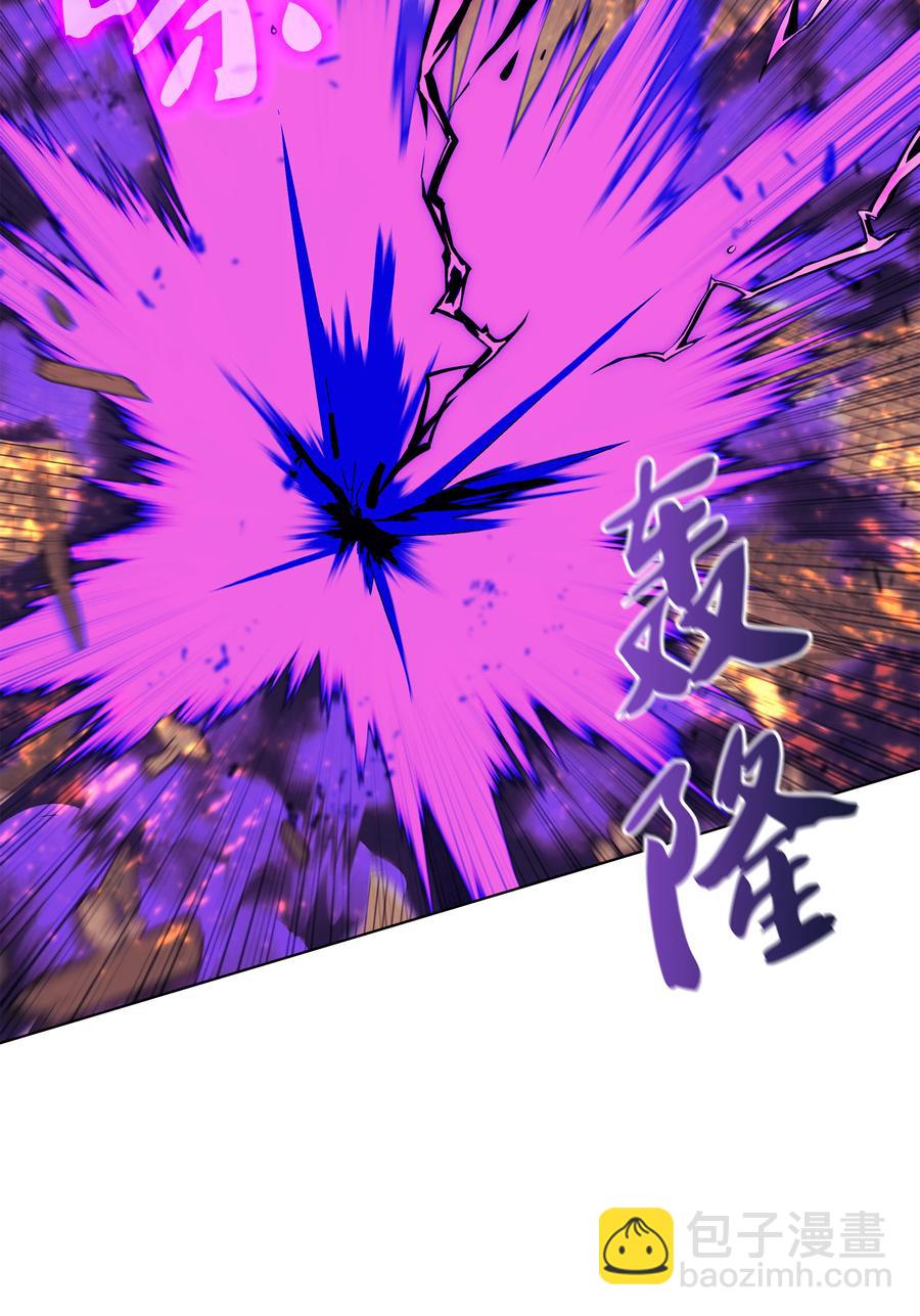 083 战斗技术(1/3)-第84话