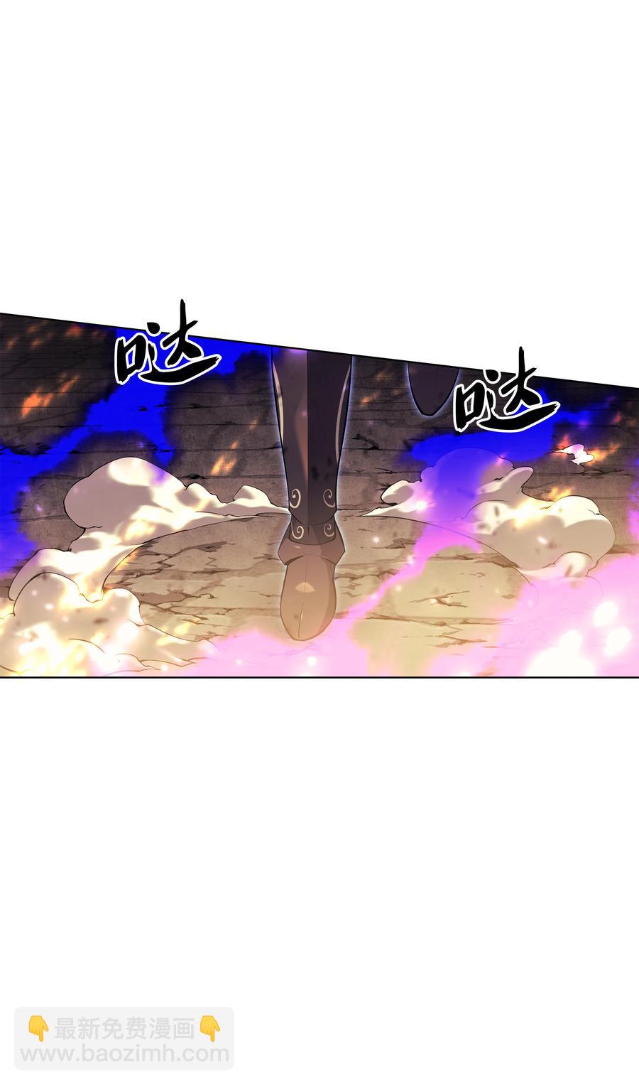 083 战斗技术(1/3)-第84话
