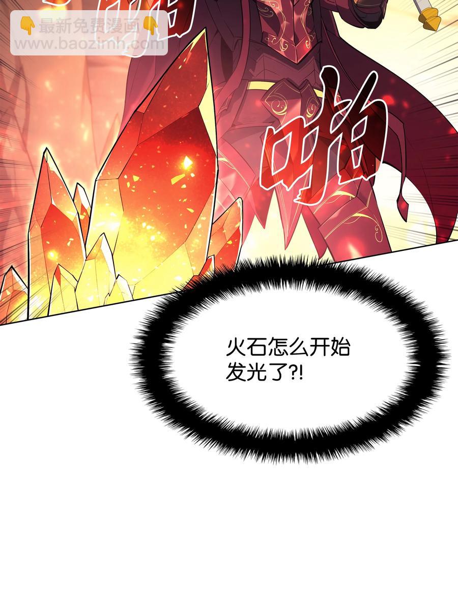 089 大危机(1/3)-第90话