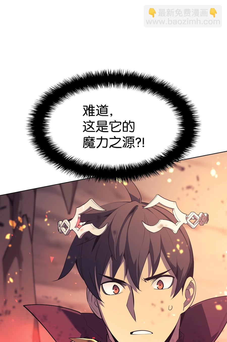 089 大危机(1/3)-第90话
