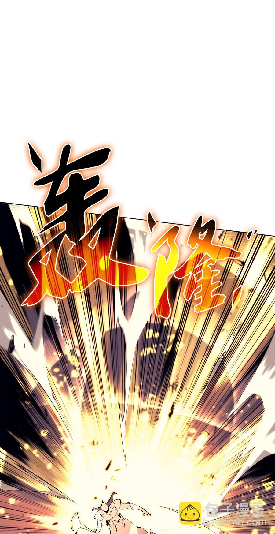 089 大危机(1/3)-第90话