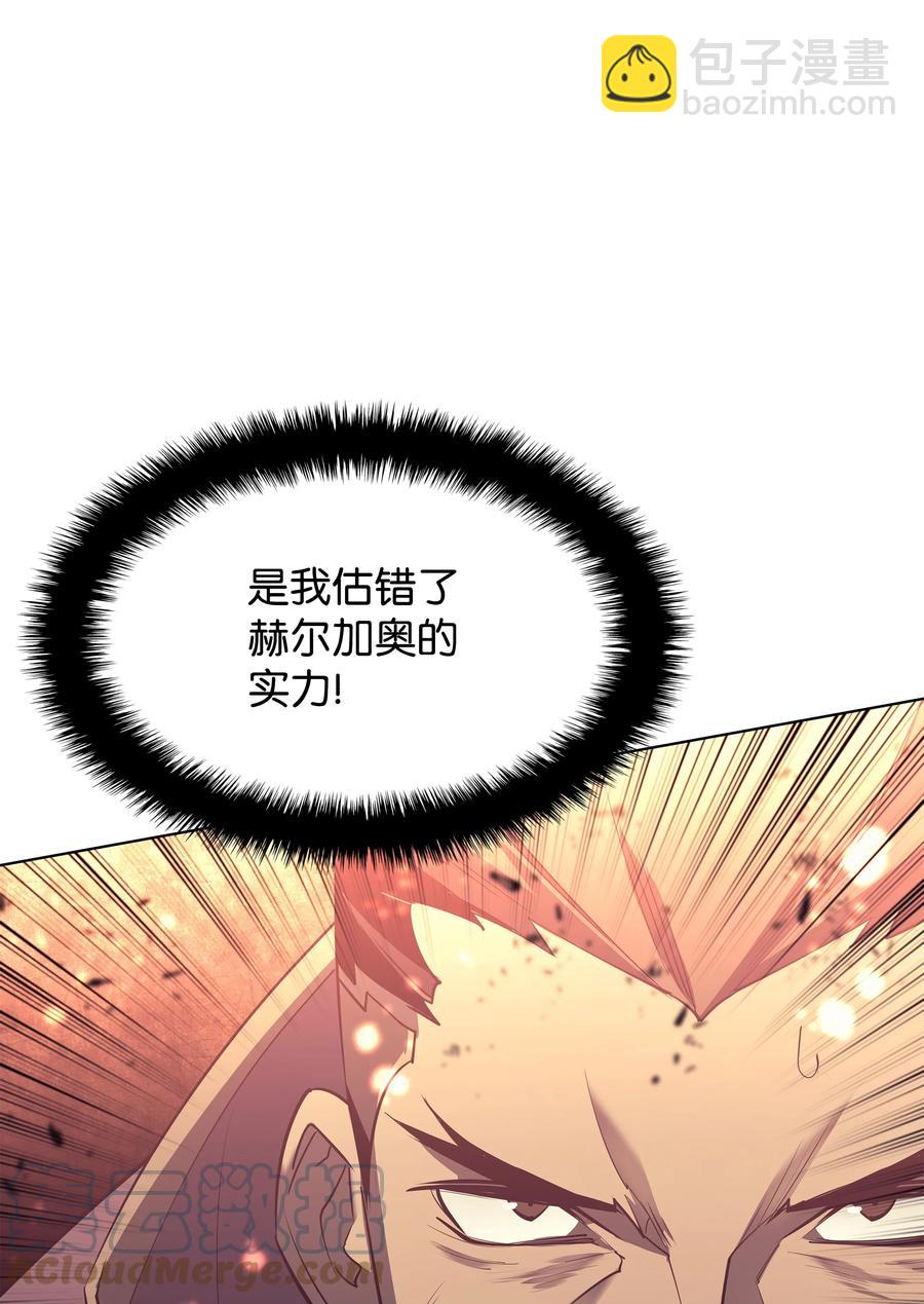 089 大危机(1/3)-第90话