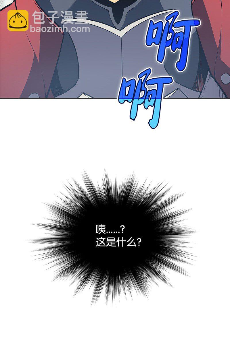 009 设计装备(1/2)-第10话