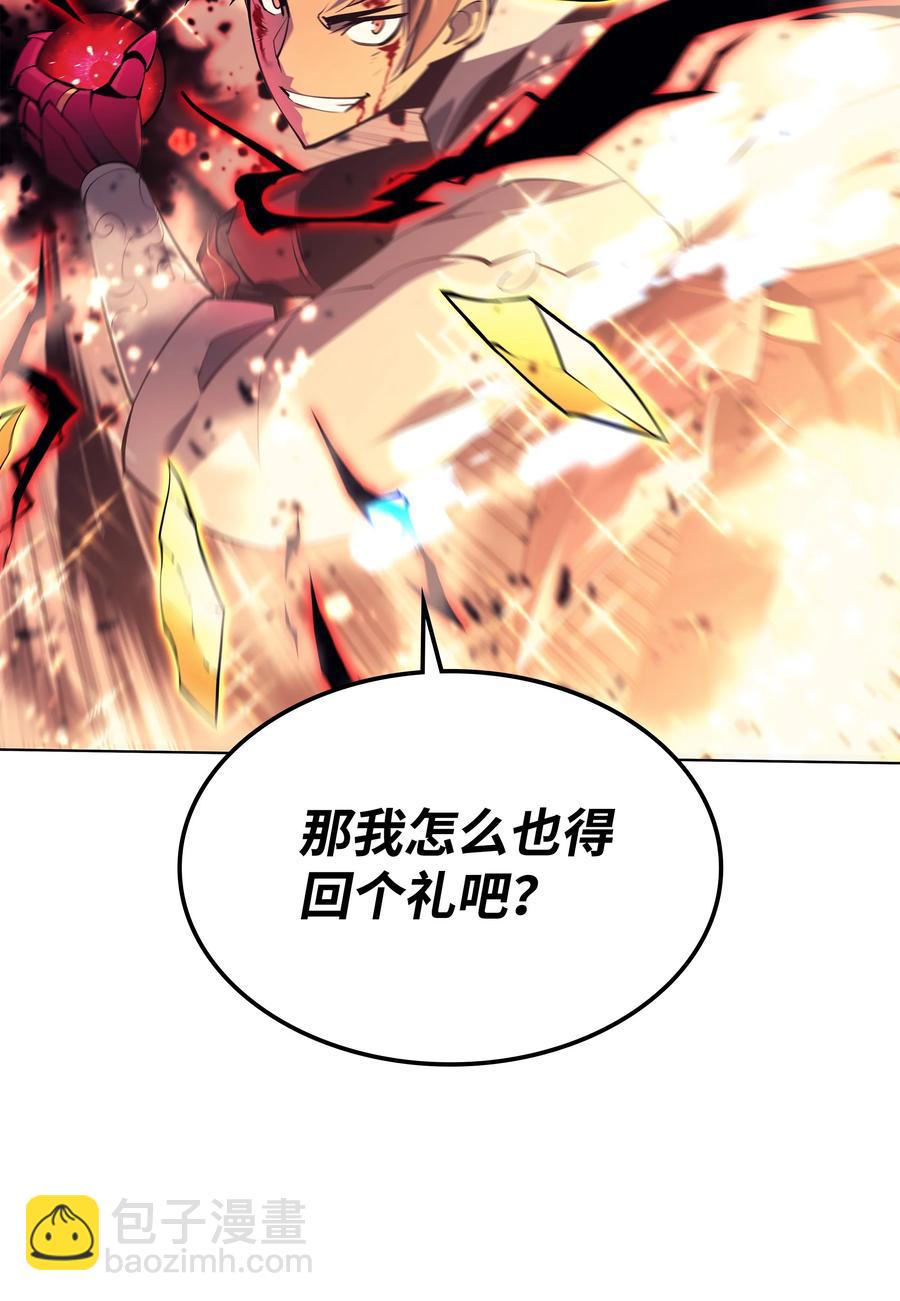 091 要守护的东西(1/3)-第92话