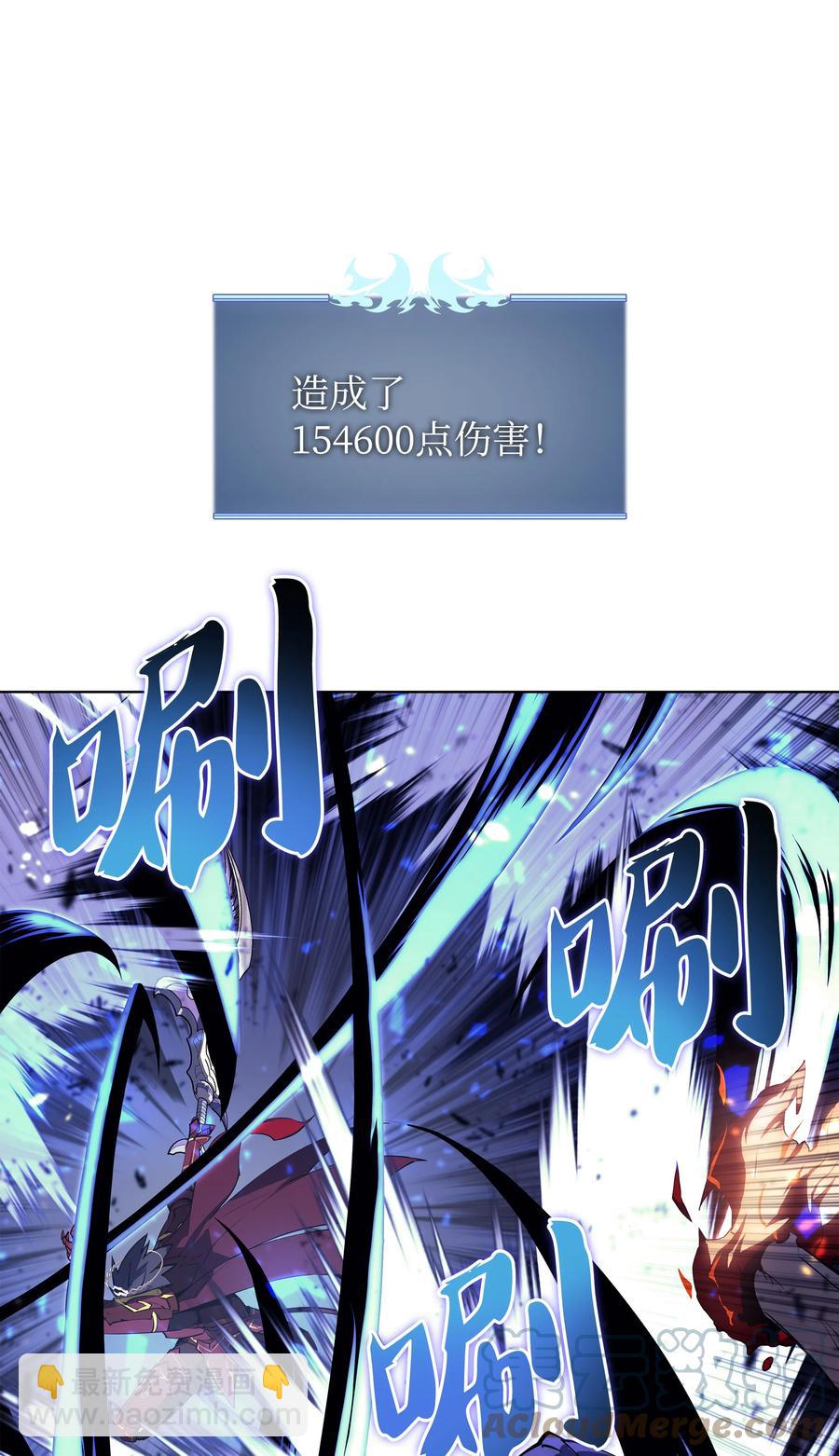 091 要守护的东西(1/3)-第92话