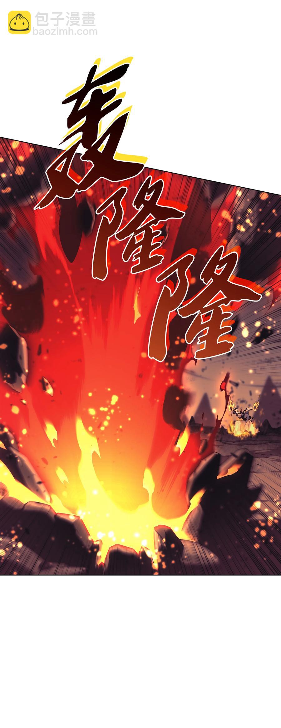 091 要守护的东西(1/3)-第92话
