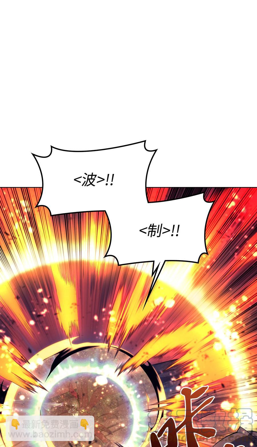 091 要守护的东西(1/3)-第92话