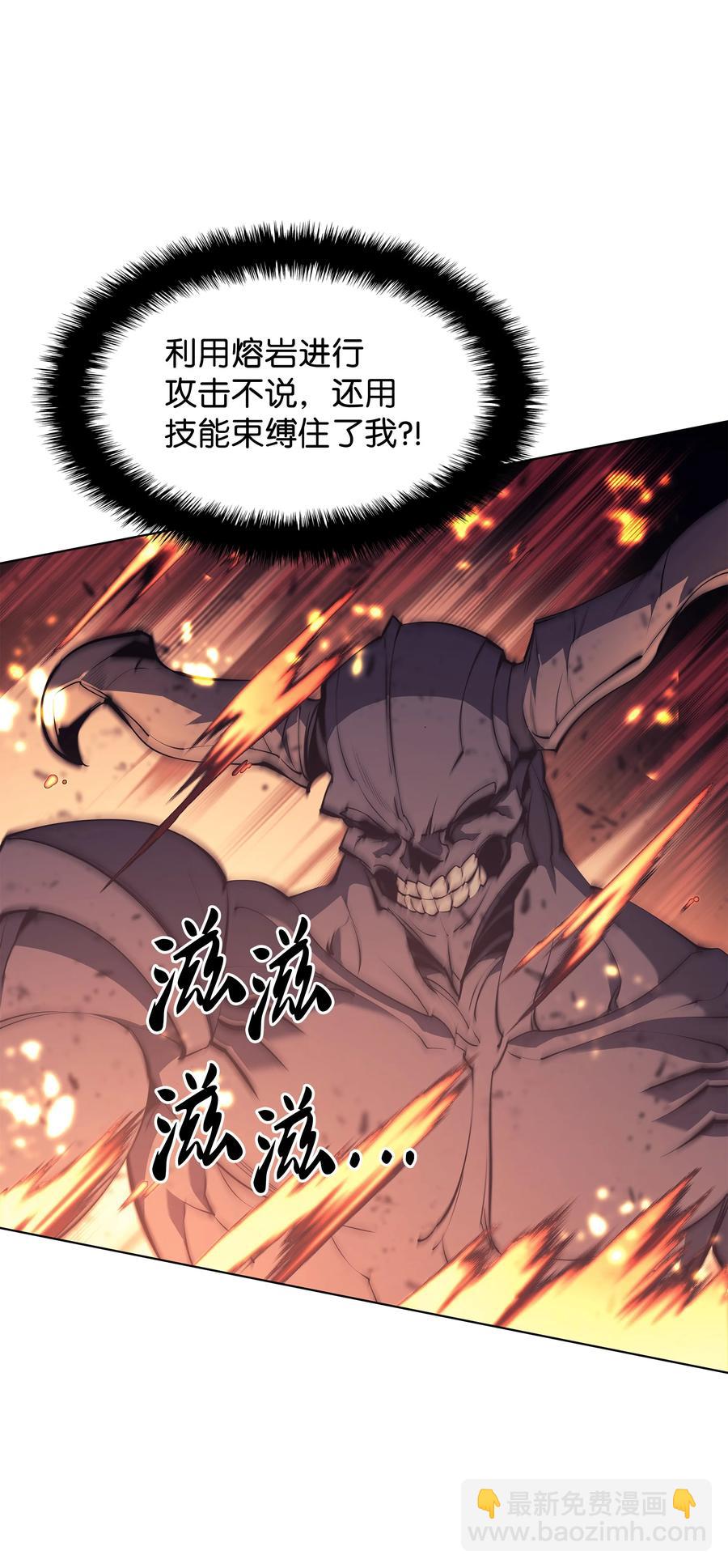 091 要守护的东西(1/3)-第92话