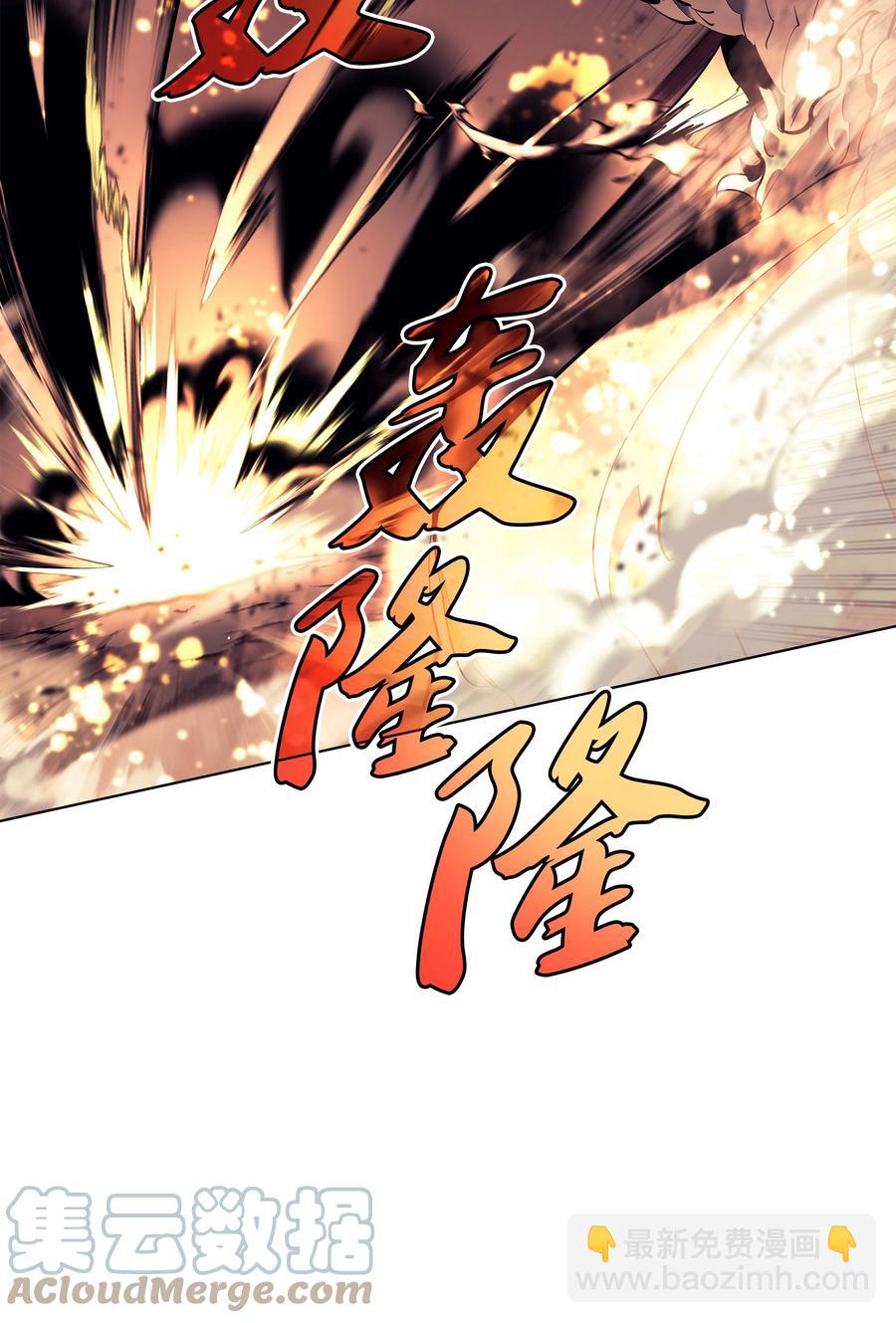 091 要守护的东西(1/3)-第92话