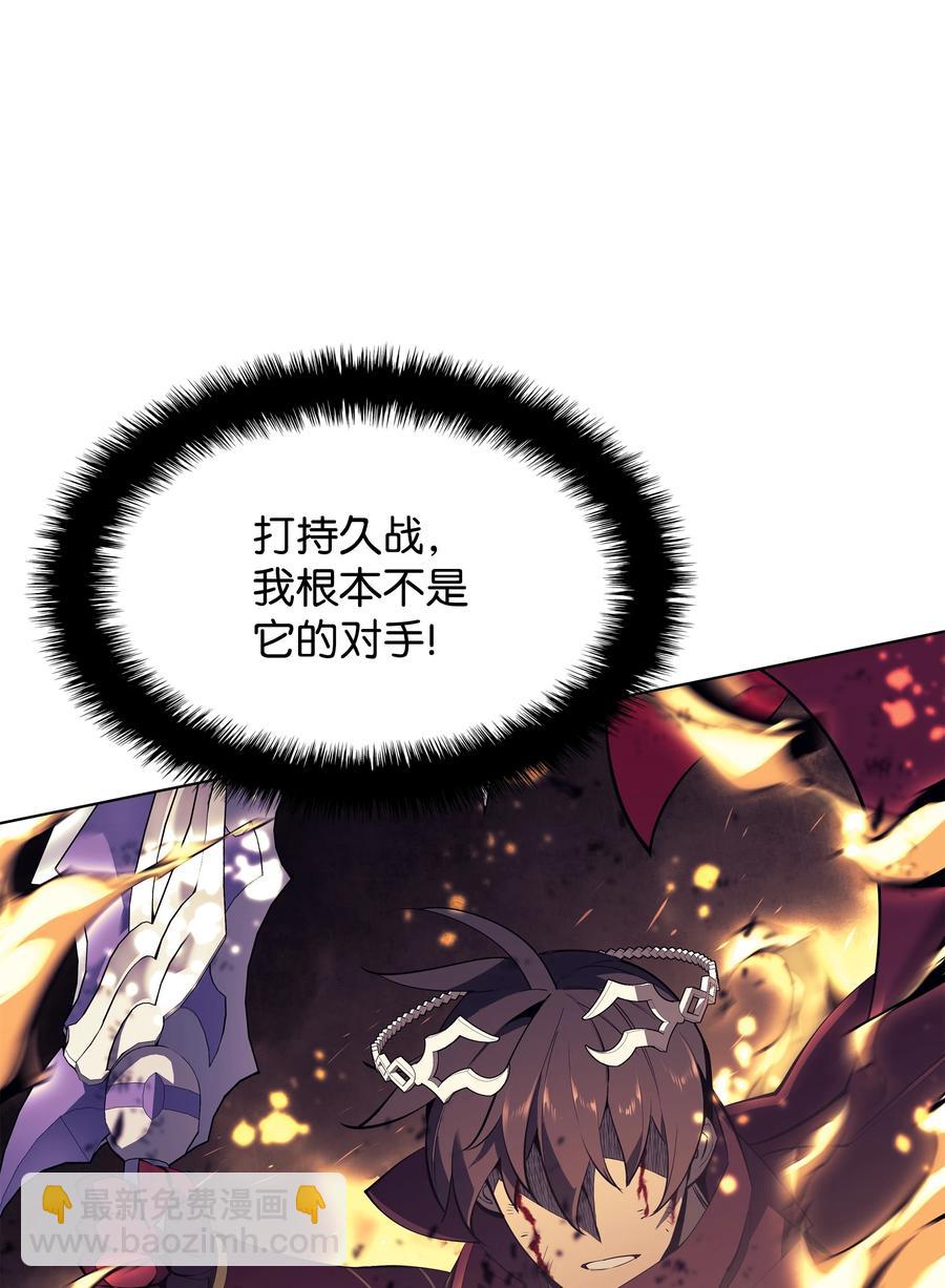 091 要守护的东西(1/3)-第92话
