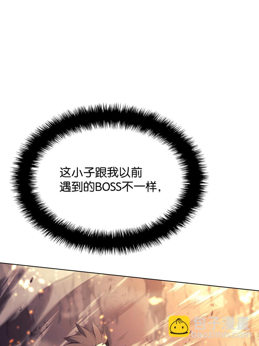 091 要守护的东西(1/3)-第92话