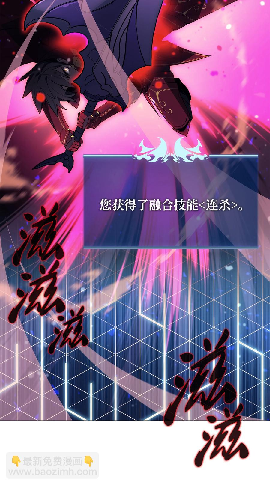 091 要守护的东西(1/3)-第92话